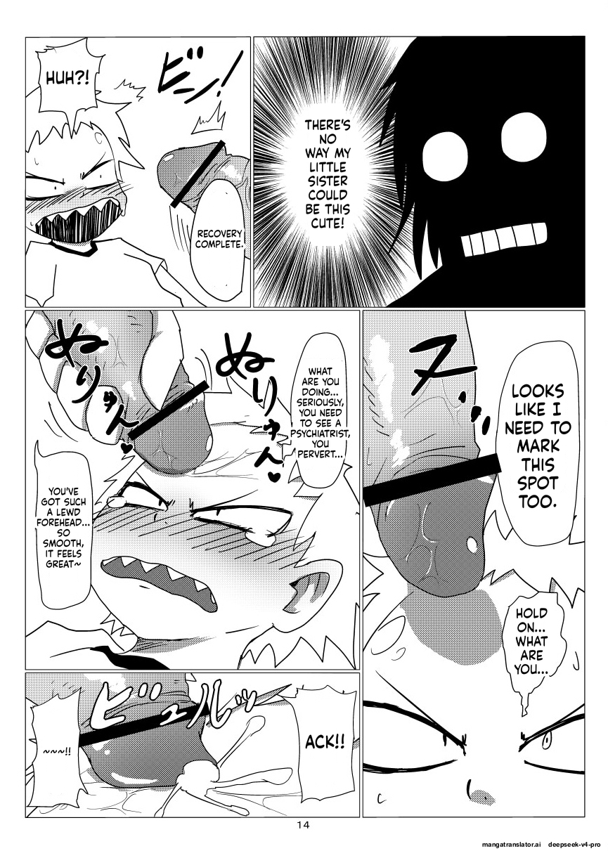 [Armored Namamono (Nice Tack)] Oretoku Imouto [Digital] - Page 14