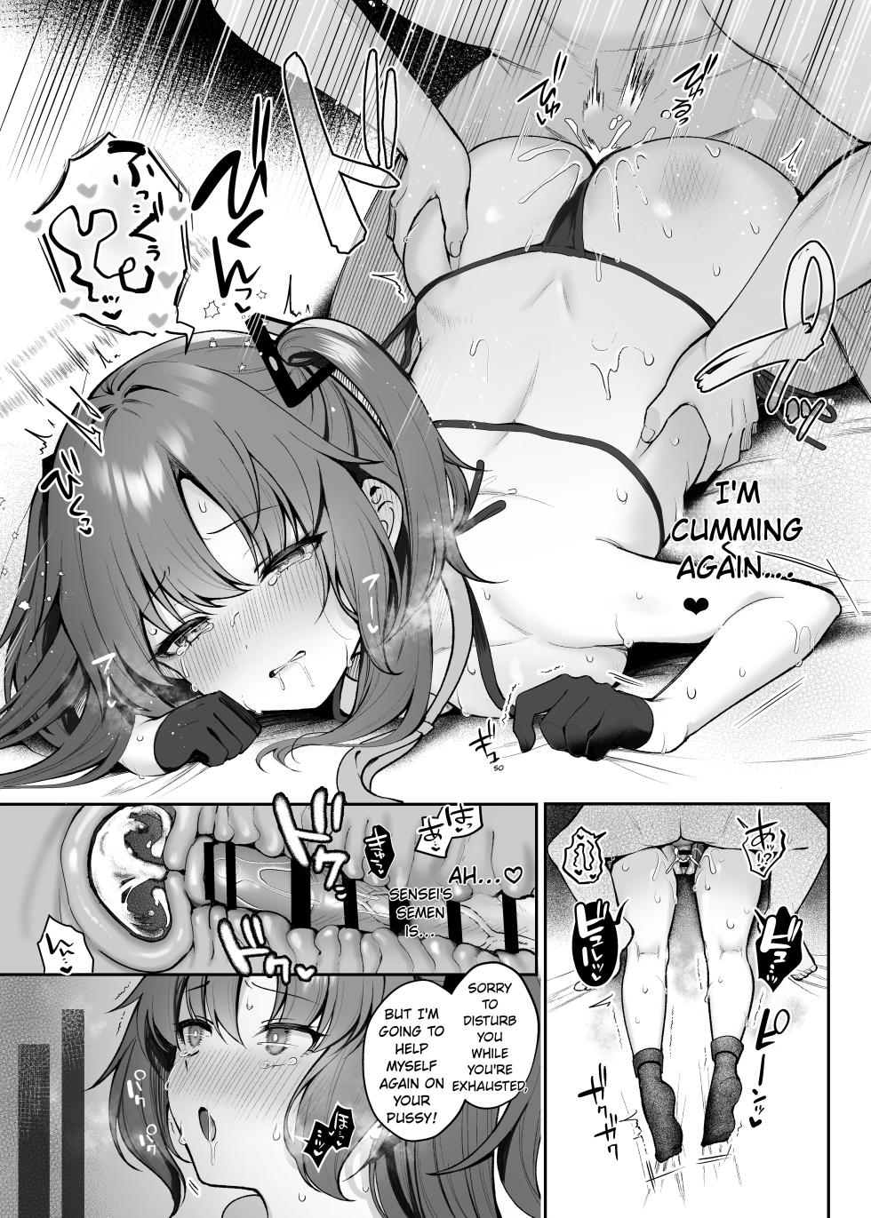 [Pontaroya (Pontaro)] Punishment Time Vol. 2 (Blue Archive) [Digital] [English] [Vincente090] - Page 18