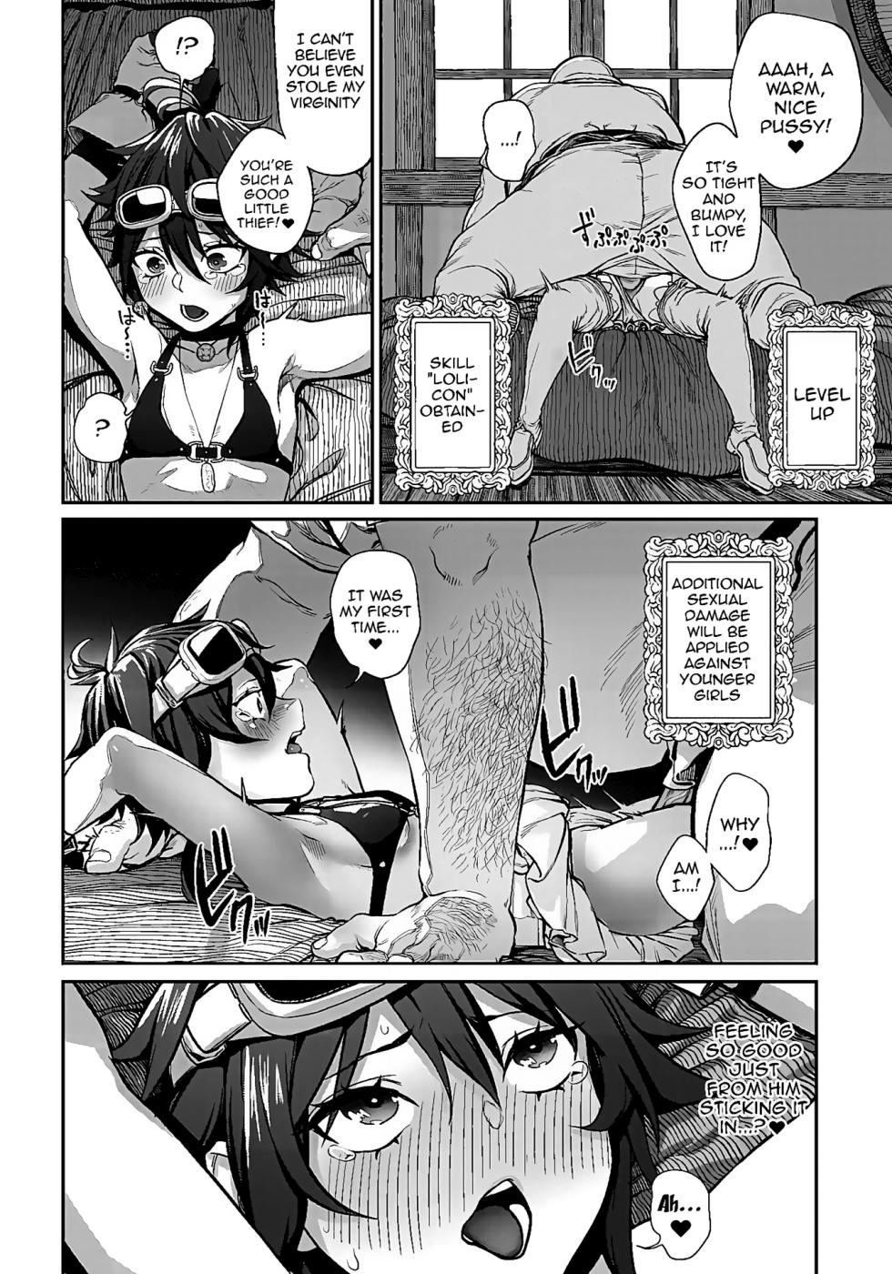 [pastime774] Unique Job "Tanetsuke Oji-san" o Kakutoku shimashita [gappon-ban] [English] [Decensored] - Page 18