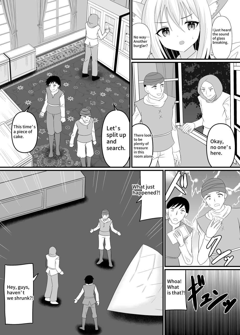 [Shivharu] Cat-eared maid hunts down thieves [English] - Page 4