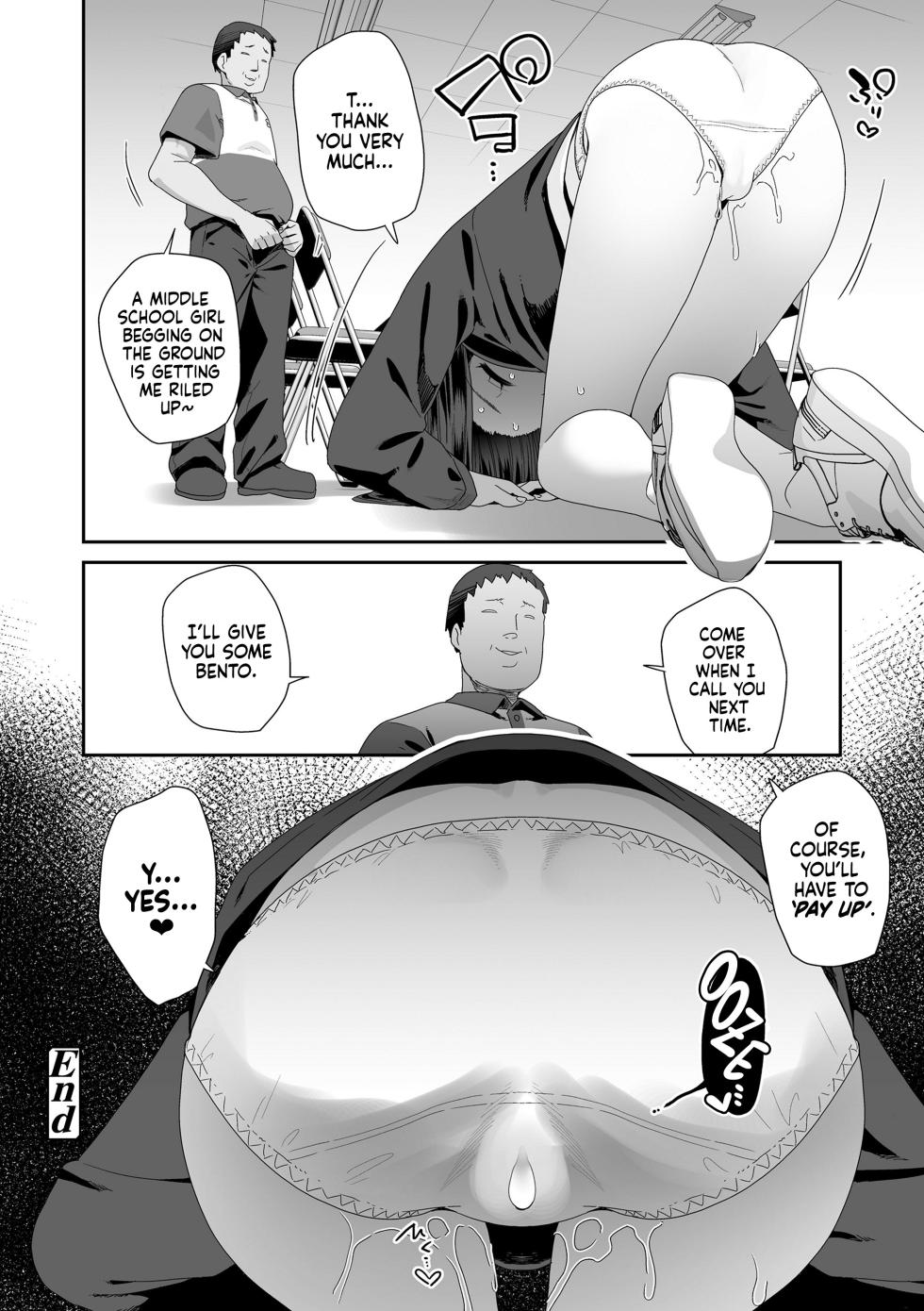 [Maeshima Ryou] Self Help (Watashi wa Nannimo Warukunai) [English] [Nishimaru] [Decensored] [Digital] - Page 24