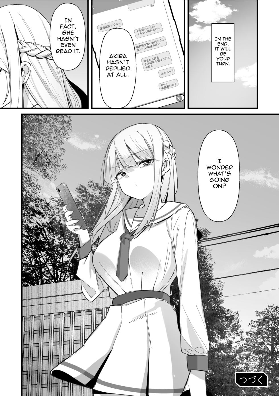 [Sera] Hypnotize F Ch. 2 [English] [Jormungandr] [Digital] - Page 30