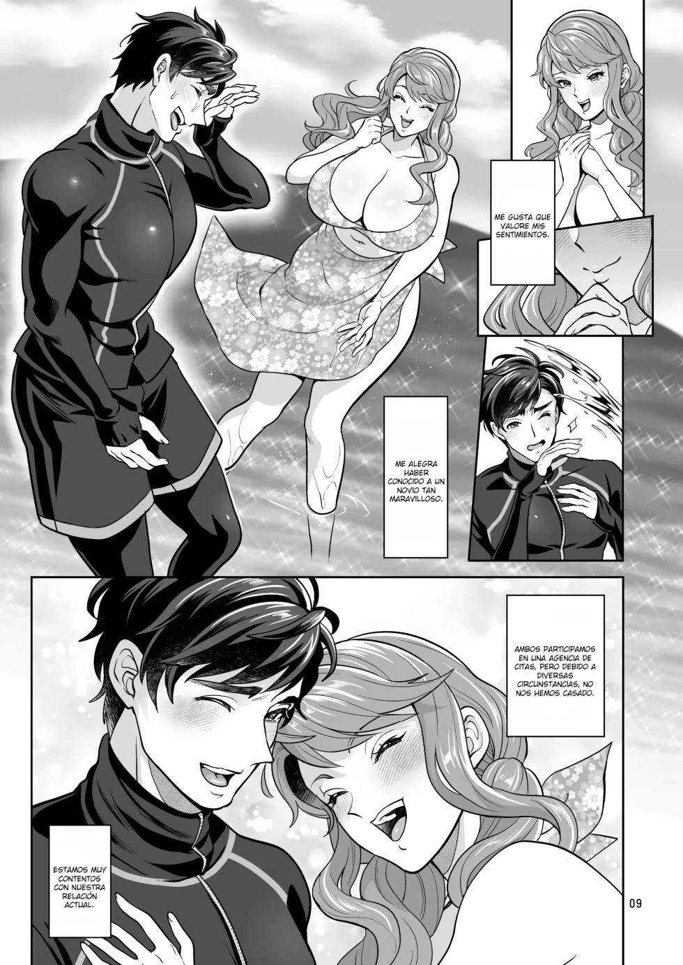 [Fat Bloom (Tokimachi Eisei)] Futanari Kanojo to Umi de Ikou｜Voy a Tener Sexo en la Playa con Mi Novia Futanari {Spanish} {EbisuTraslade - Winder} {Digital} - Page 9