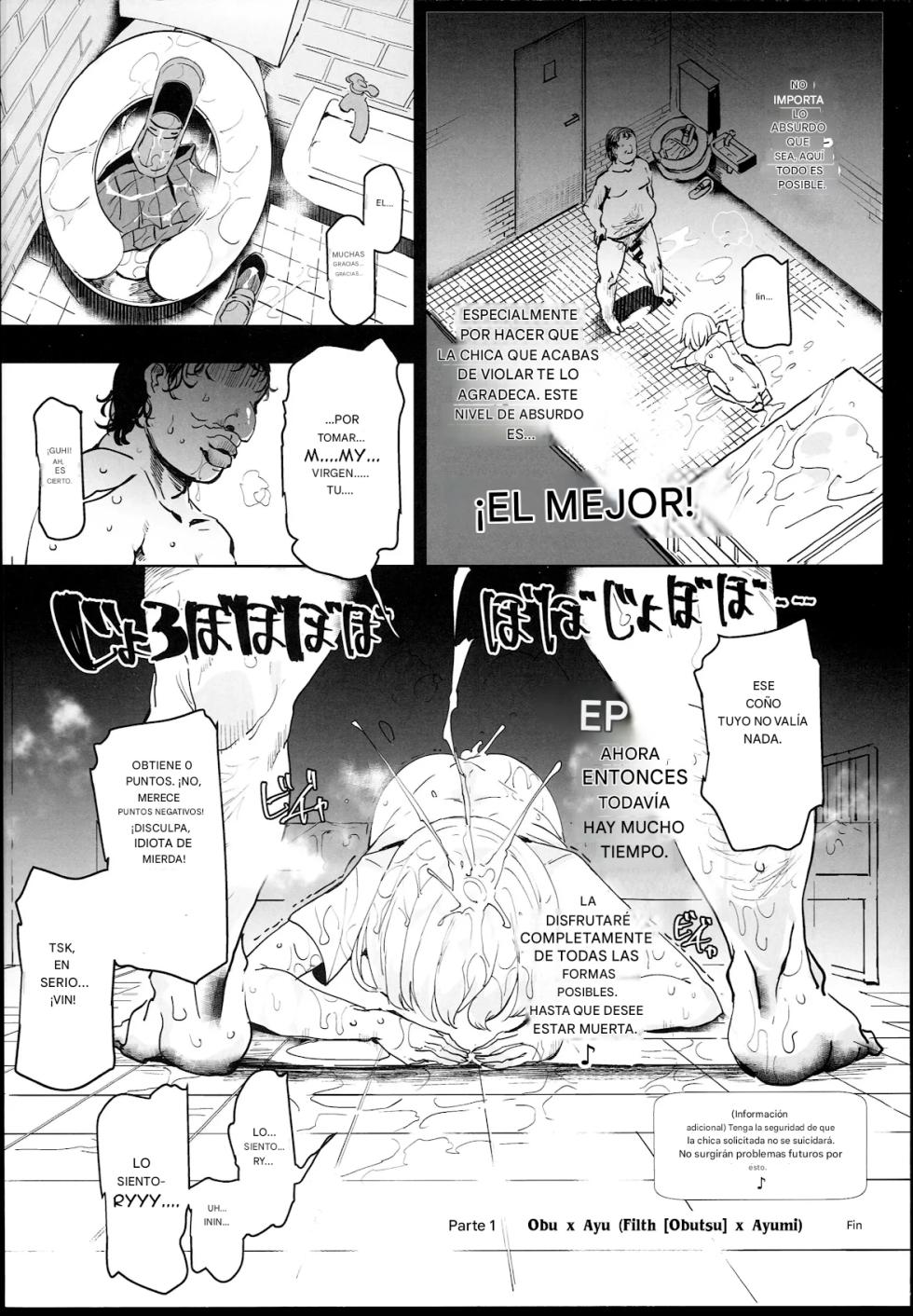 (Nyuu) Zettai Chuumon Fuuzoku Español - Page 9