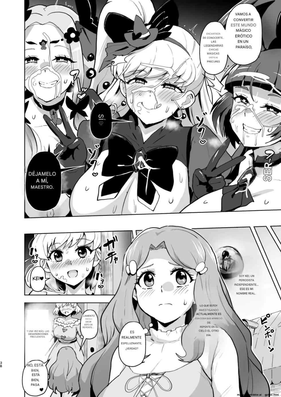 (Sanatuki) Ima Goshujin-sama Daisuki no Dosukebe Ero Mahou Tsukai tte Iimashita! Español - Page 37