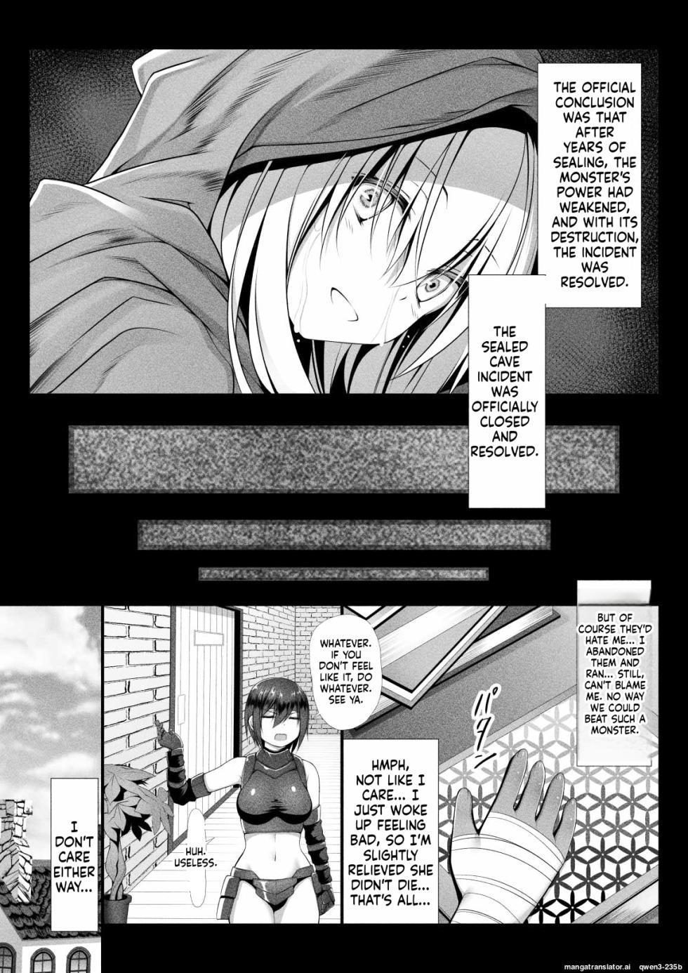 [Black Cocoon (Kuromayu)] Jutai no Kenshi-tachi 2 (SCANMTL) - Page 6