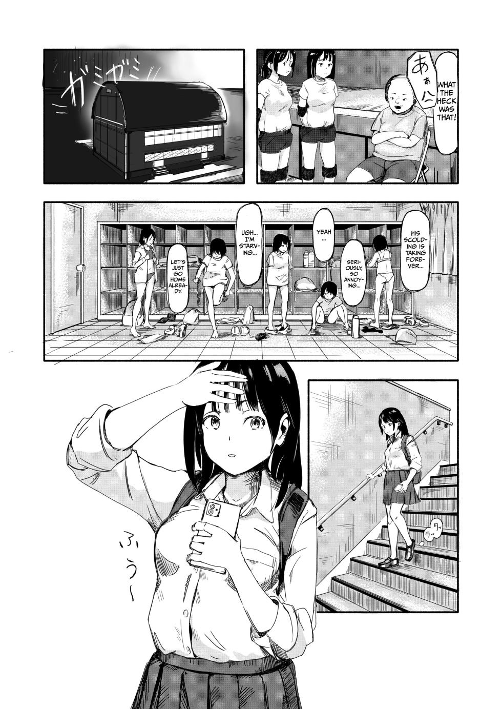 [Mokusei Teko] Left alone on the train with a stranger [English] [Gagak_Ireng] [Digital] - Page 1