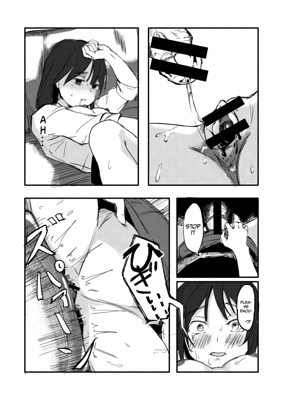 [Mokusei Teko] Left alone on the train with a stranger [English] [Gagak_Ireng] [Digital] - Page 12