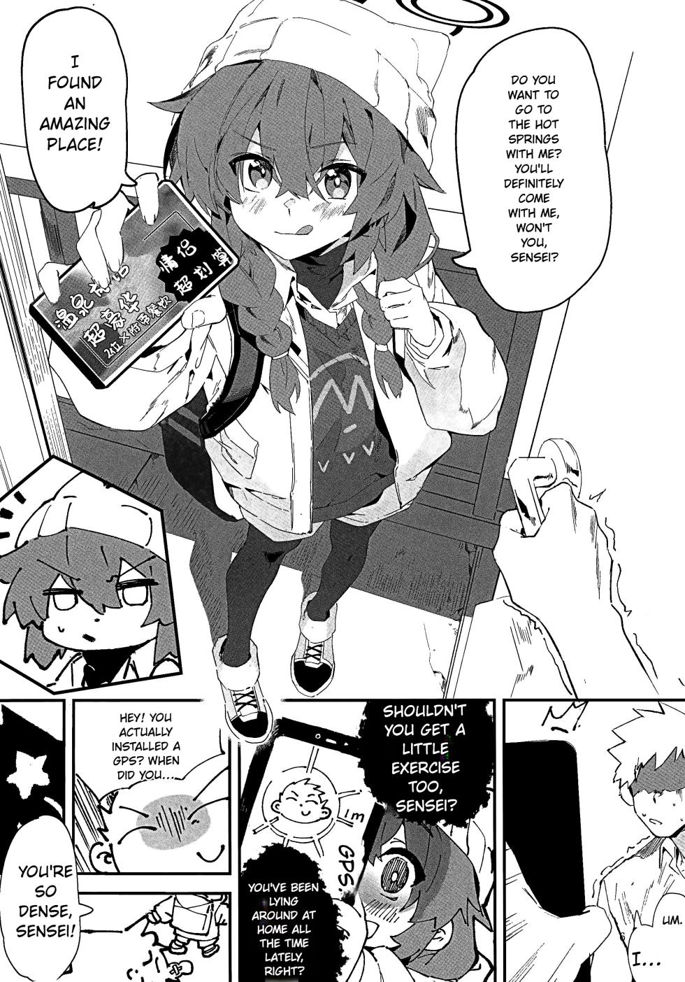 (C107) [Oishii Ko (CM You)] MAKI-CHAN TO ONSEN (Blue Archive) [English] - Page 5