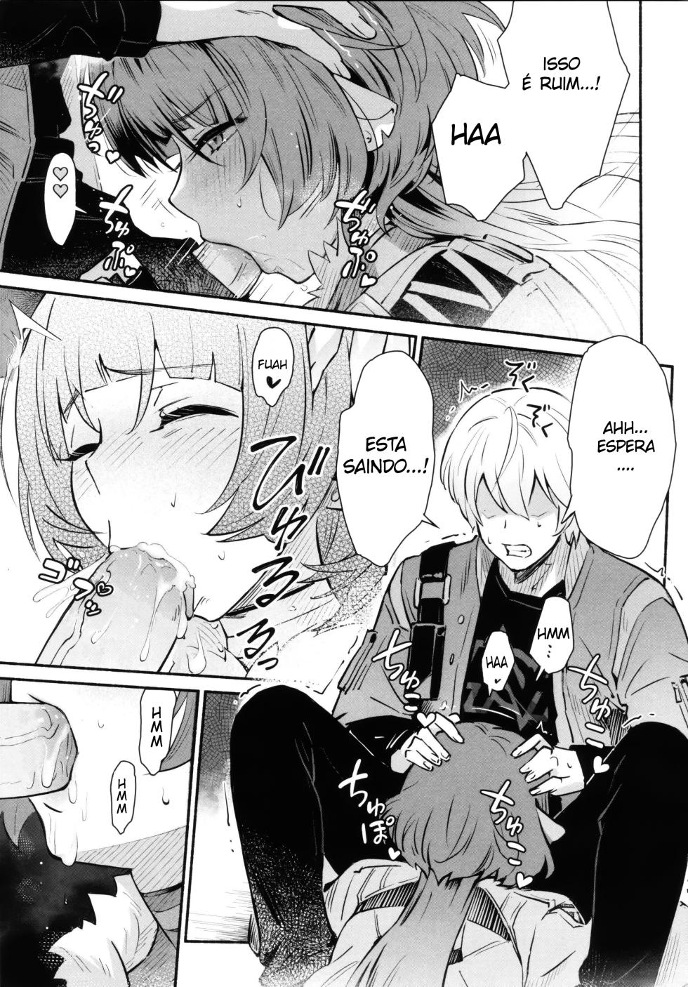 (C105) [Shiro no Ie (Yochiki)] TEMPTATION (Zenless Zone Zero) [Portuguese] [Decensored] - Page 12