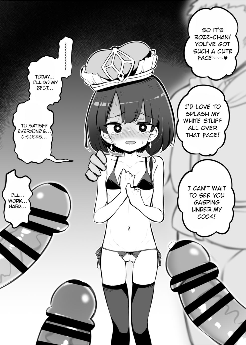 [Matsuriuta] Priestess Roze, a trusted party member, returns with new stats she didn't know she had 2 [English] [Rei Scans] - Page 7