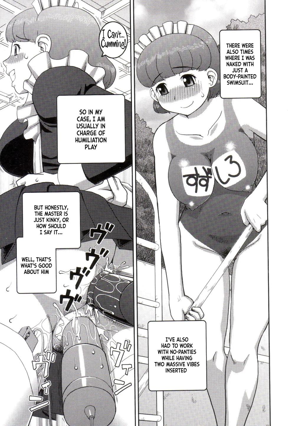 [Kabashima Akira] The Real Deal + The Real Me - Page 5