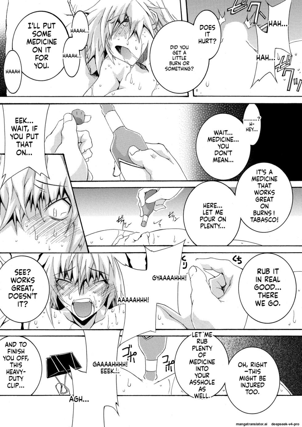 [F.A] Bitch na Shimai ga Otouto no Niku Dorei ni Ochiru Made 02 [Digital] - Page 15
