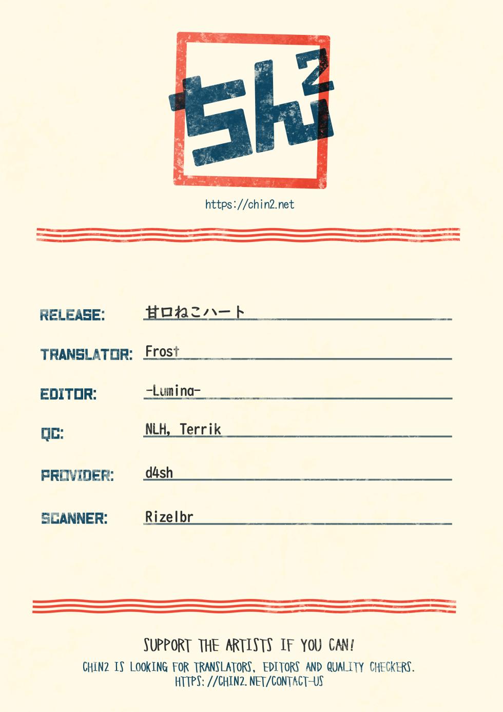 (HaruCC32) [Penguin Obake (Hane)] Amakuchi Neko Heart | Sweet kitty heart (Hunter x Hunter) [English] {Chin²} - Page 25