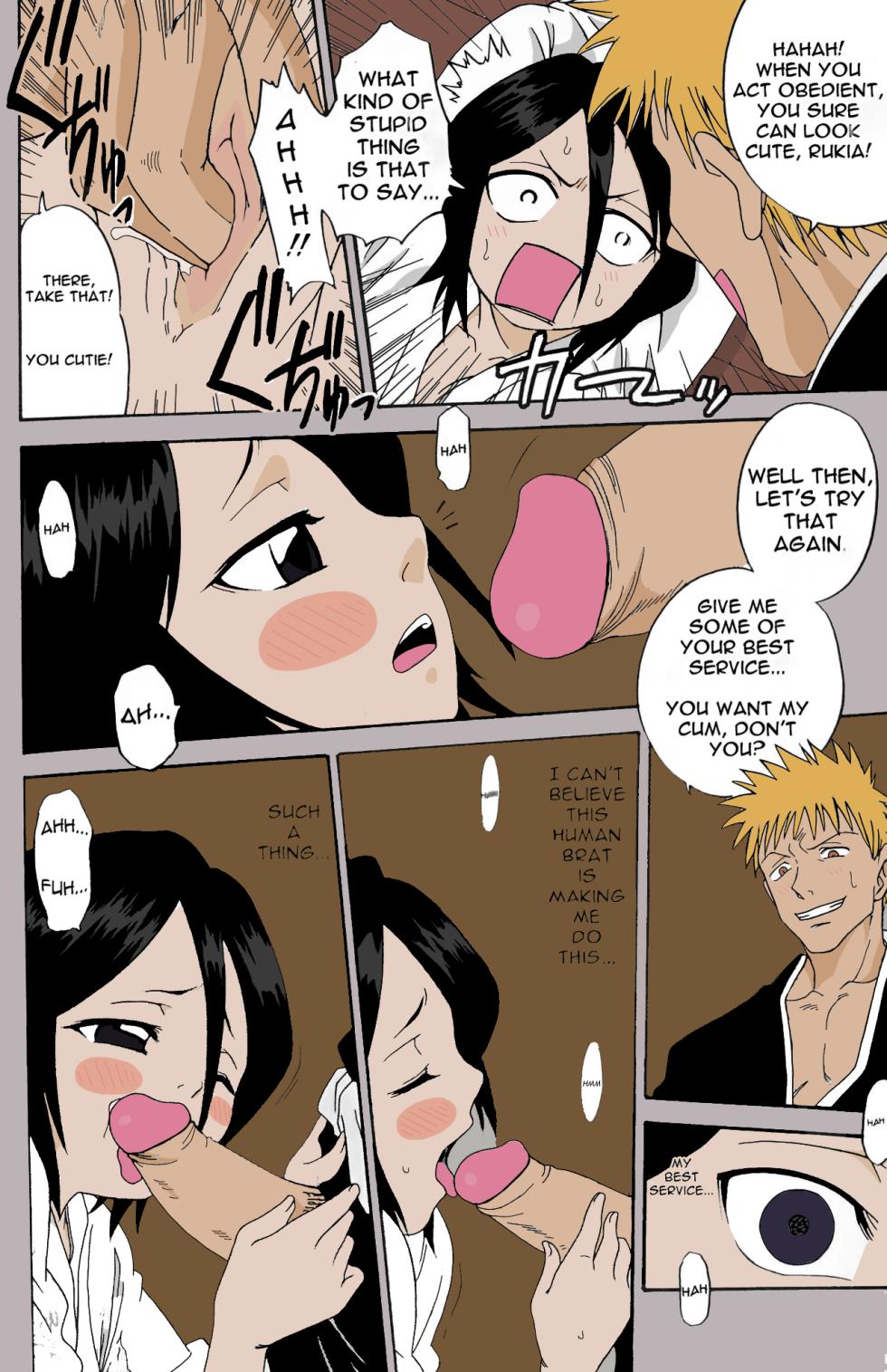 (C67) [Studio Tar (Kyouichirou, Shamon)] BLECHCH (Bleach) [English] {SaHa} [Color] [Uncompleted] - Page 6