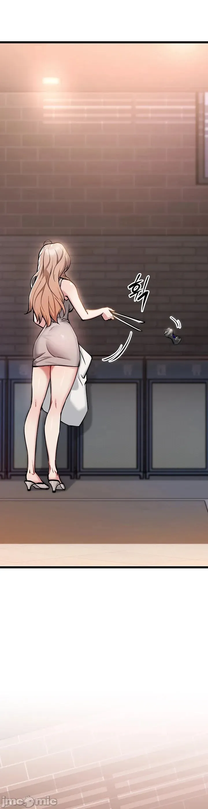 [Human Fodder] 阿赫高重置 | 第1~16話 | Ogh Reboot - Chapter 1~16 [Chinese] [JMComic] - Page 10