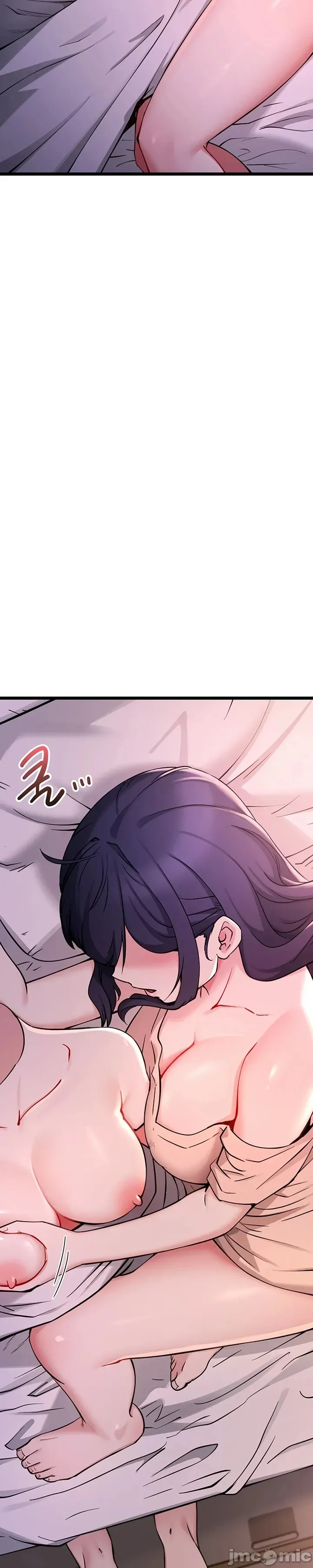 [Human Fodder] 阿赫高重置 | 第1~16話 | Ogh Reboot - Chapter 1~16 [Chinese] [JMComic] - Page 80