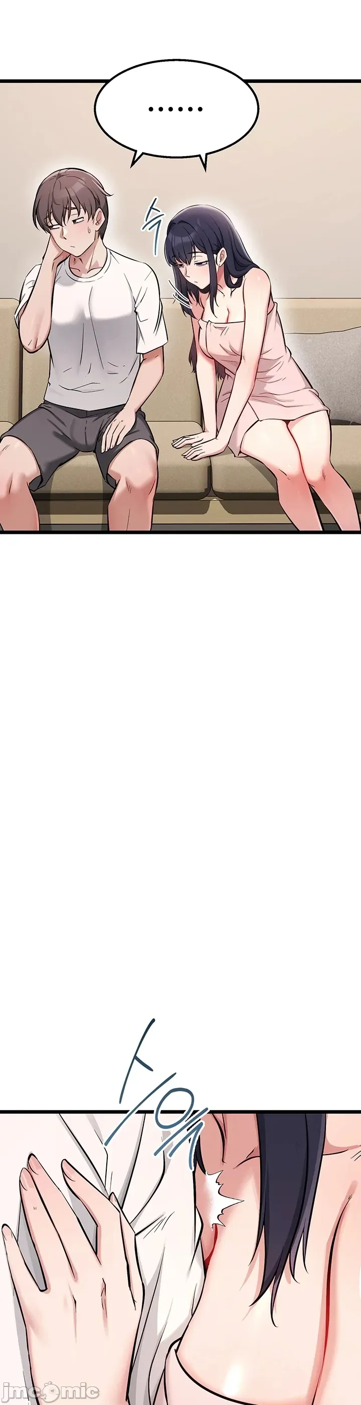 [Human Fodder] 阿赫高重置 | 第1~16話 | Ogh Reboot - Chapter 1~16 [Chinese] [JMComic] - Page 175