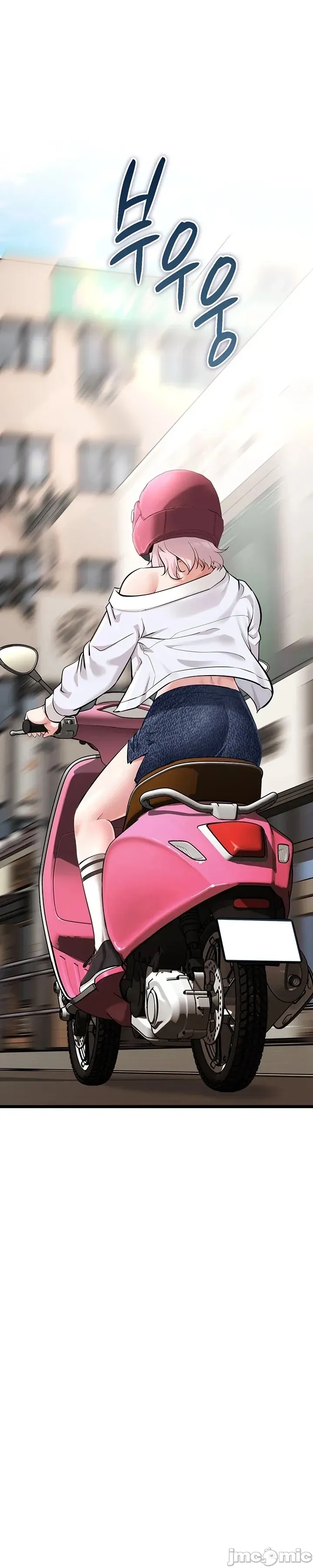 [Human Fodder] 阿赫高重置 | 第1~16話 | Ogh Reboot - Chapter 1~16 [Chinese] [JMComic] - Page 342