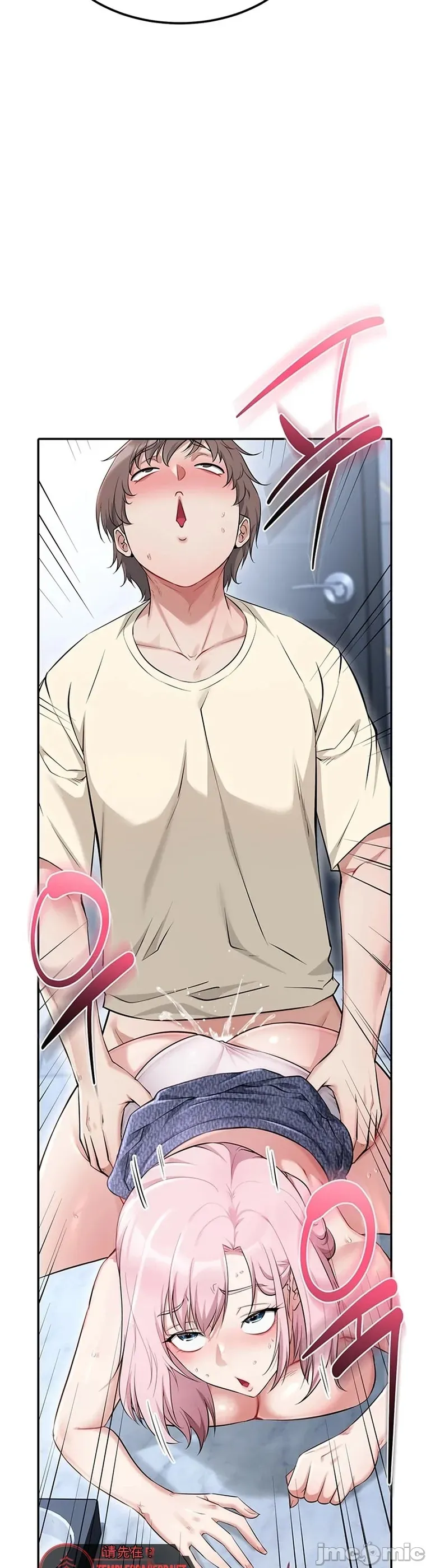 [Human Fodder] 阿赫高重置 | 第1~16話 | Ogh Reboot - Chapter 1~16 [Chinese] [JMComic] - Page 403
