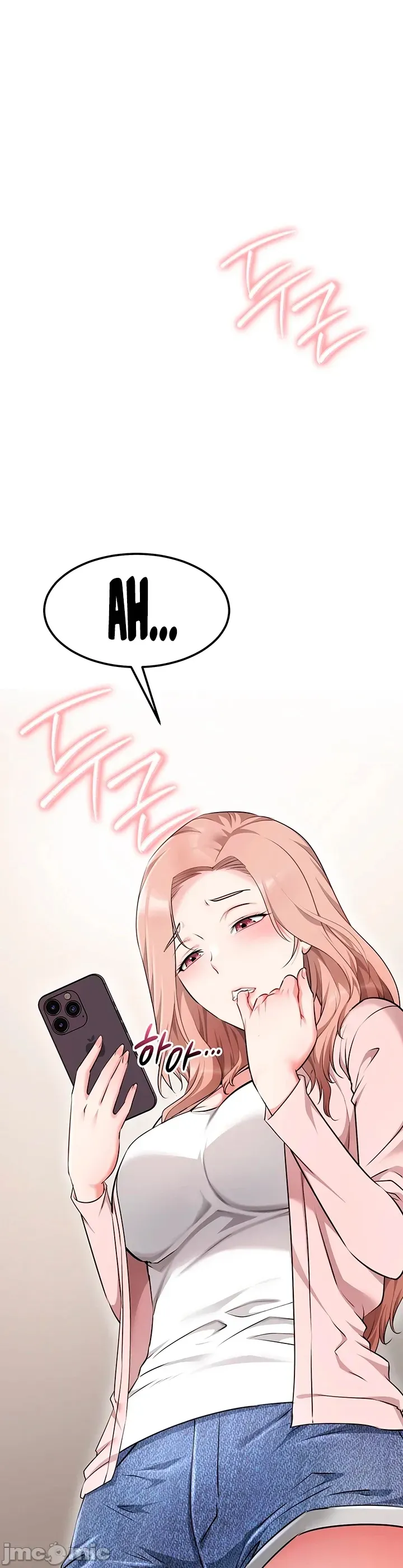 [Human Fodder] 阿赫高重置 | 第1~16話 | Ogh Reboot - Chapter 1~16 [Chinese] [JMComic] - Page 490