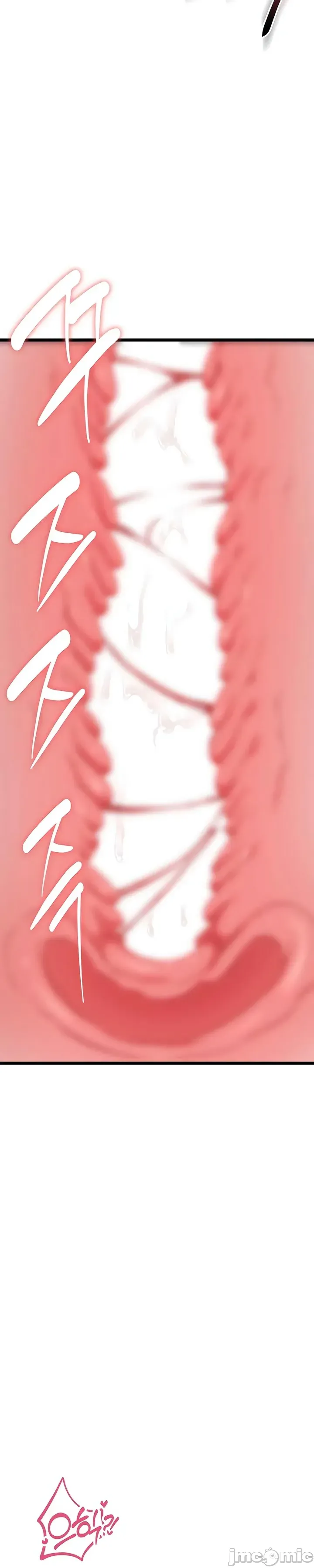 [Human Fodder] 阿赫高重置 | 第1~16話 | Ogh Reboot - Chapter 1~16 [Chinese] [JMComic] - Page 609
