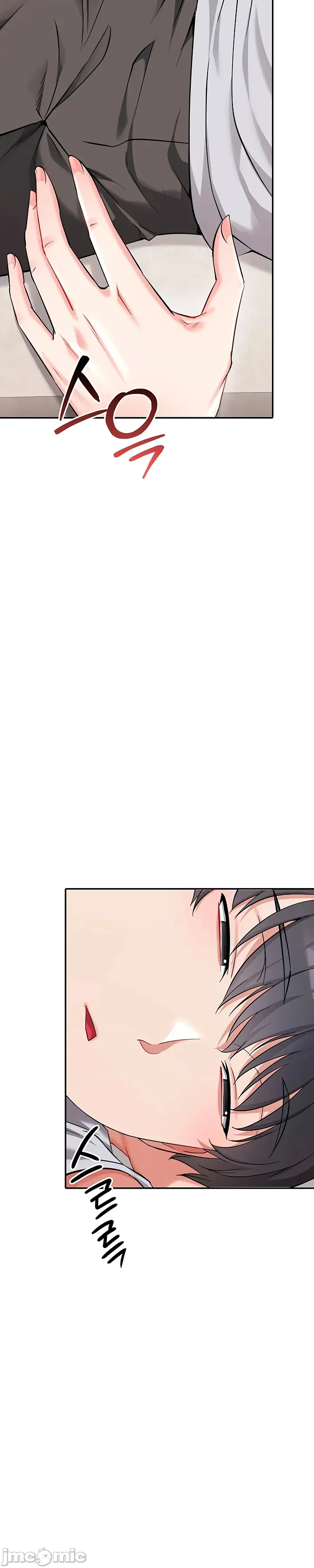 [Human Fodder] 阿赫高重置 | 第1~16話 | Ogh Reboot - Chapter 1~16 [Chinese] [JMComic] - Page 689