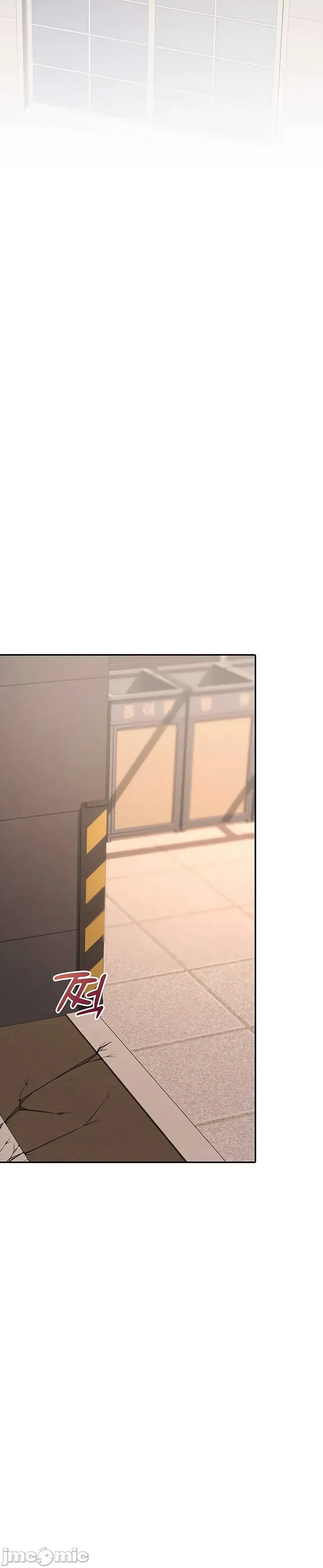 [Human Fodder] 阿赫高重置 | 第1~16話 | Ogh Reboot - Chapter 1~16 [Chinese] [JMComic] - Page 757