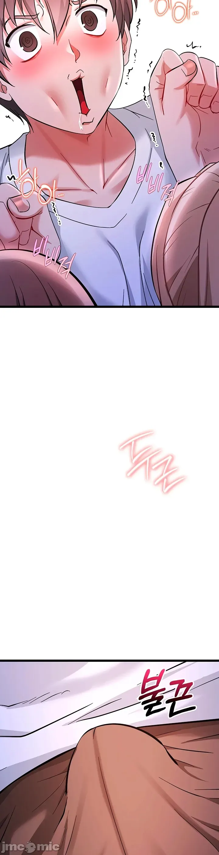 [Human Fodder] 阿赫高重置 | 第1~16話 | Ogh Reboot - Chapter 1~16 [Chinese] [JMComic] - Page 808