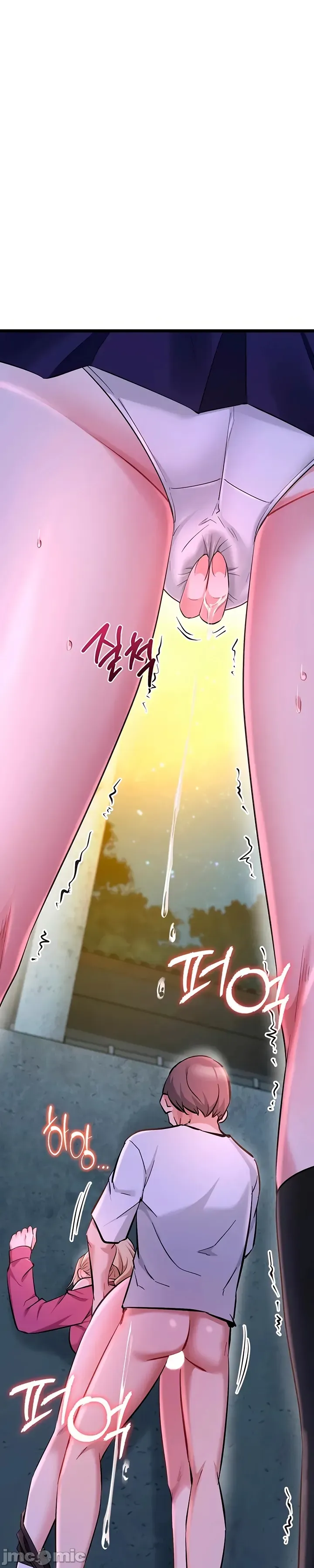 [Human Fodder] 阿赫高重置 | 第1~16話 | Ogh Reboot - Chapter 1~16 [Chinese] [JMComic] - Page 920