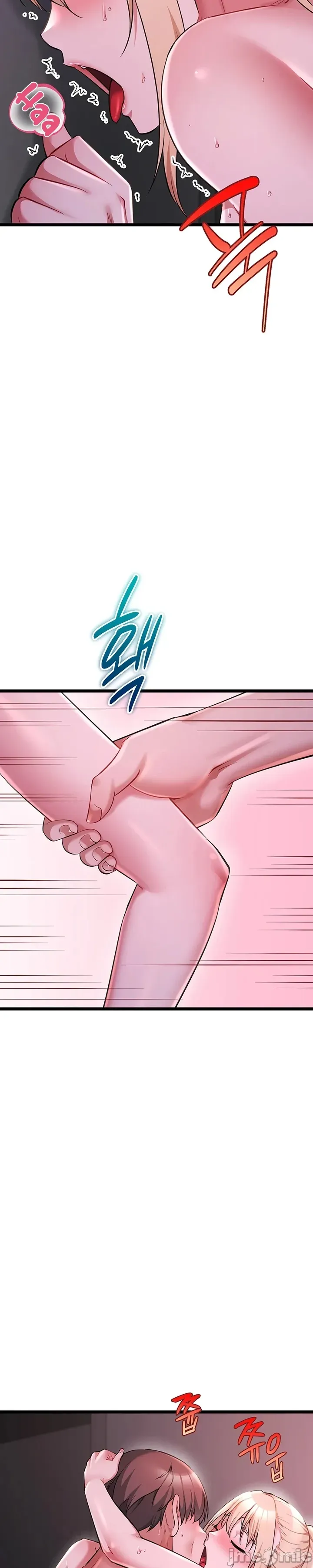 [Human Fodder] 阿赫高重置 | 第1~16話 | Ogh Reboot - Chapter 1~16 [Chinese] [JMComic] - Page 1195