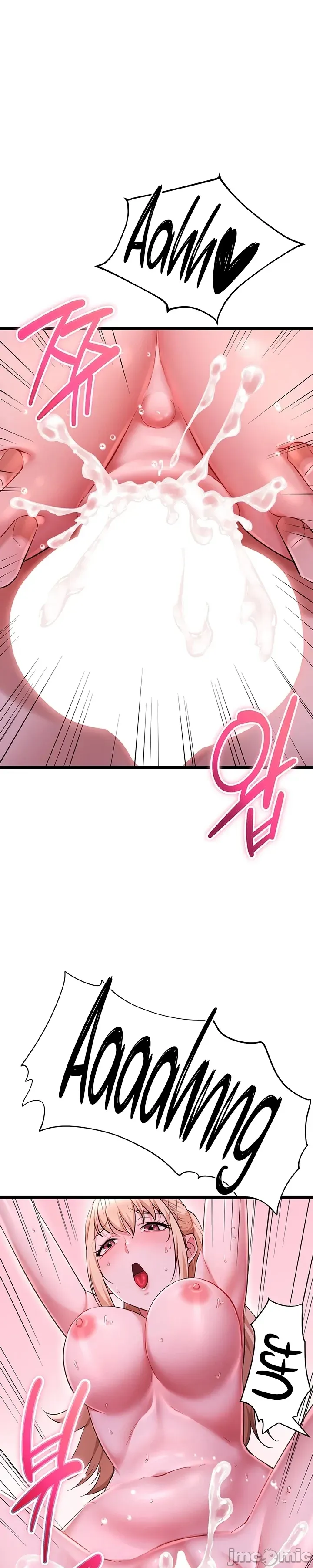 [Human Fodder] 阿赫高重置 | 第1~16話 | Ogh Reboot - Chapter 1~16 [Chinese] [JMComic] - Page 1207