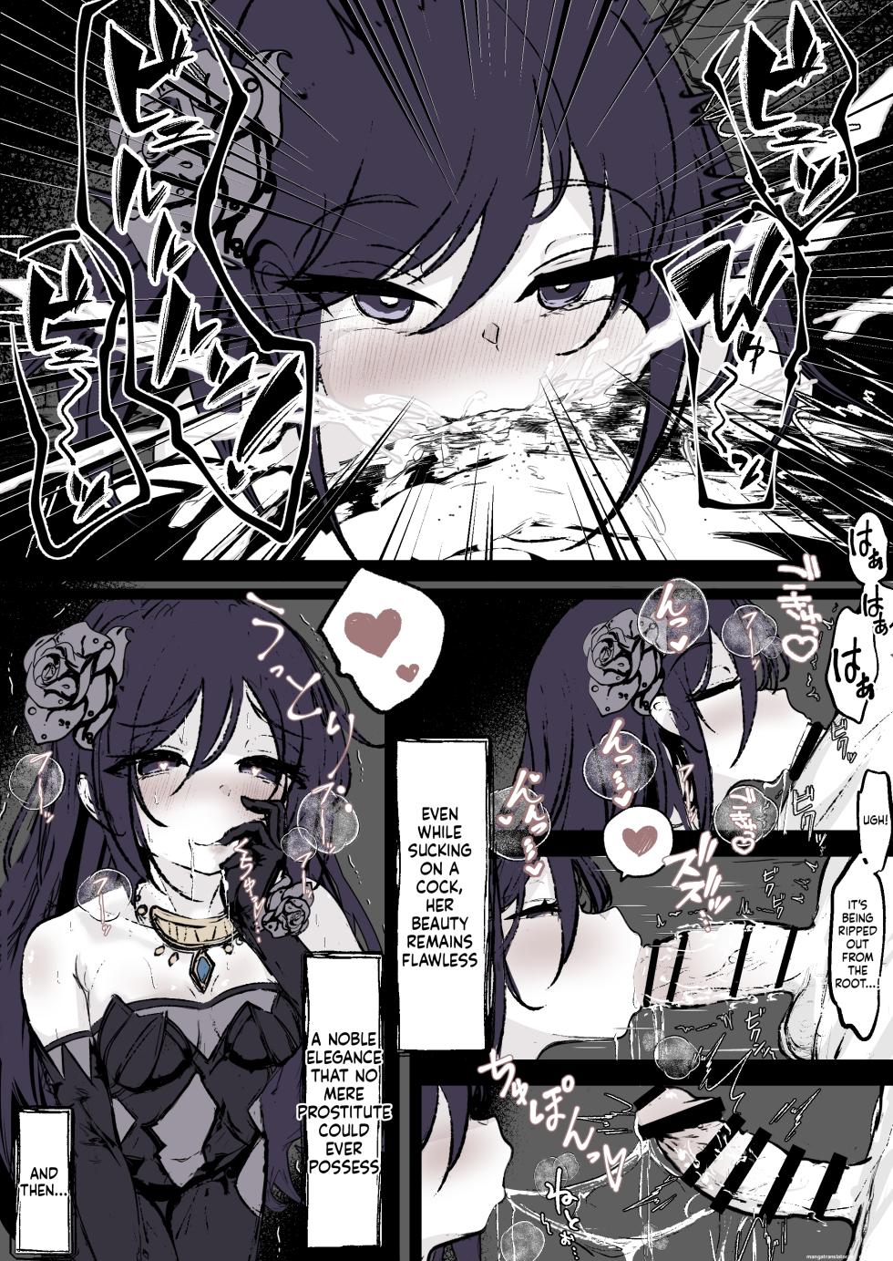 Furiae's Nightlife - Page 3