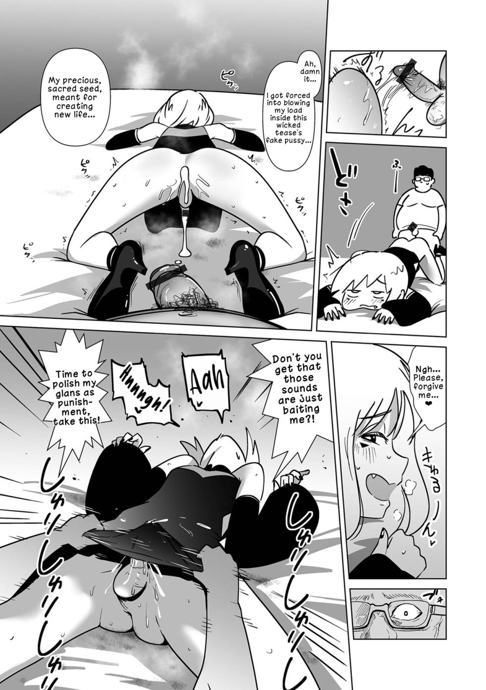[Garasu Hokou] Nīhao, Sensei! Xie Xie, Shasei!! | Ni Hao, Teacher! Xie Xie, Ejaculation!! (Web Otoko no Ko-llection! S Vol. 88) [English] [LKK•Scans] [Digital] - Page 14