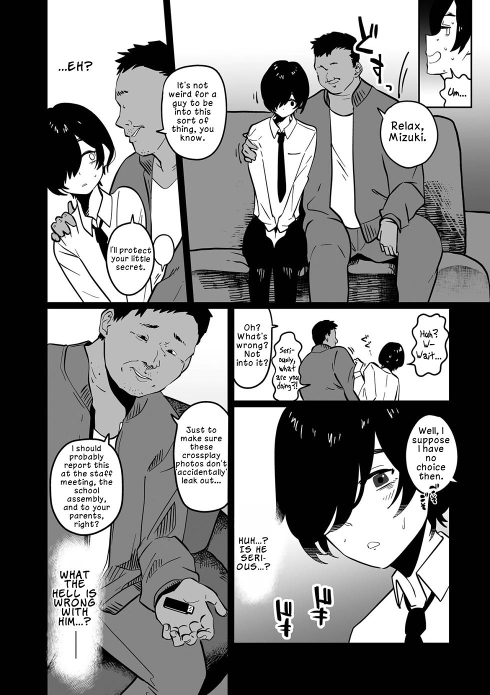 [Garasu Hokou] Cosplay nante Shinakya Yokatta! | I Shouldn't Have Cosplayed! (Web Otoko no Ko-llection! S Vol. 97) [English] [LKK•Scans] [Digital] - Page 4