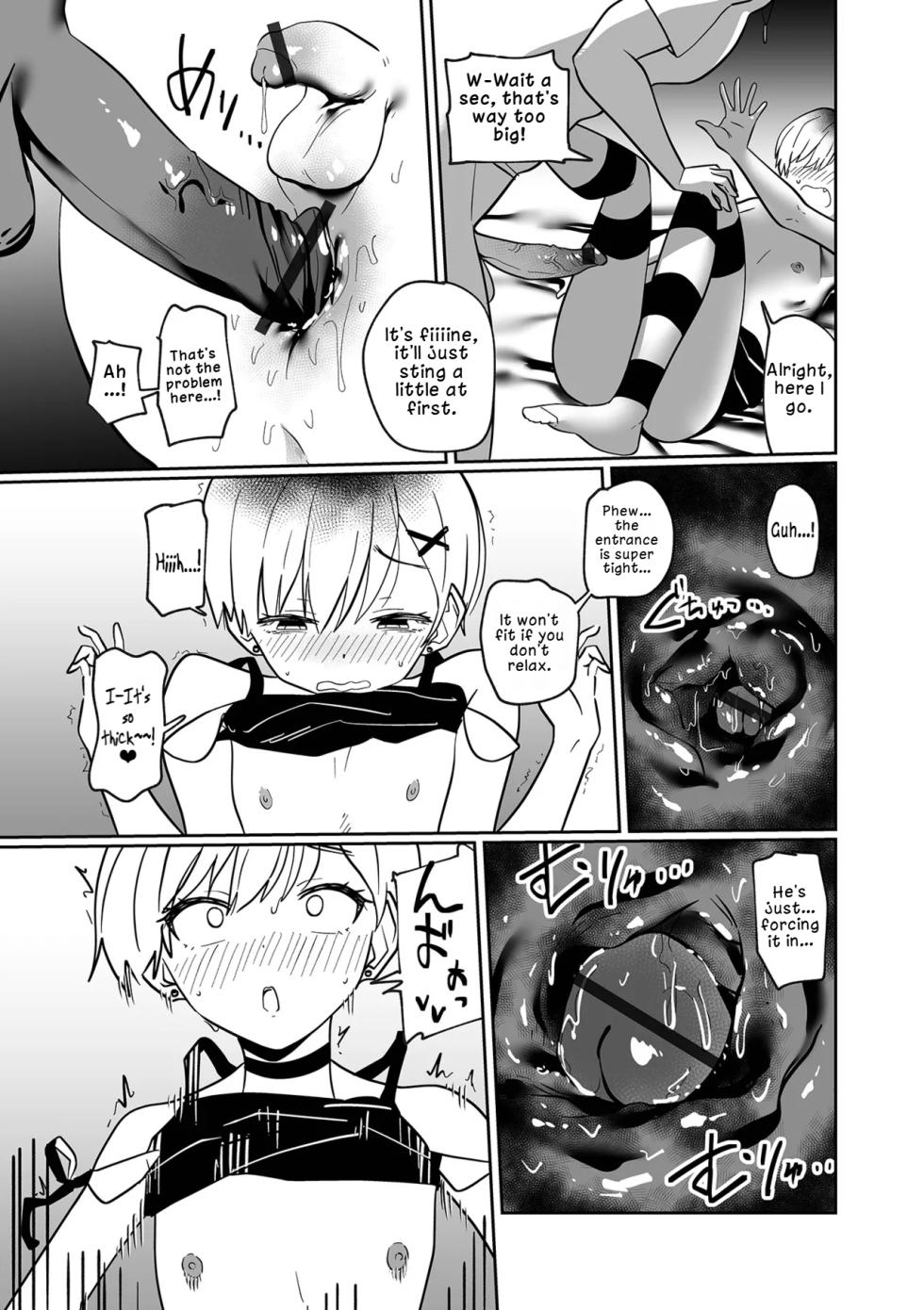 [Garasu Hokou] Moteru Otoko ni Naritain desu! | I Want to Be a Popular Guy! (Web Otoko no Ko-llection! S Vol. 103) [English] [LKK•Scans] [Digital] - Page 11