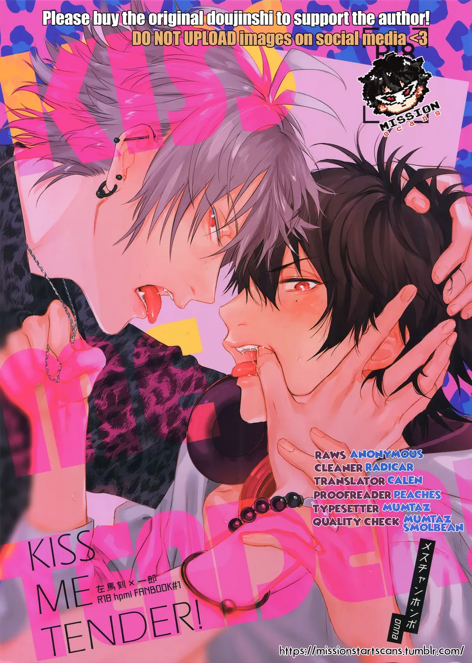 [mesuchanghonpo (onna)] Kiss Me Tender – Hypnosis Mic dj [Eng] - Page 1