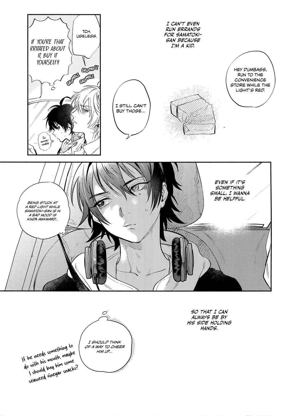 [mesuchanghonpo (onna)] Kiss Me Tender – Hypnosis Mic dj [Eng] - Page 5
