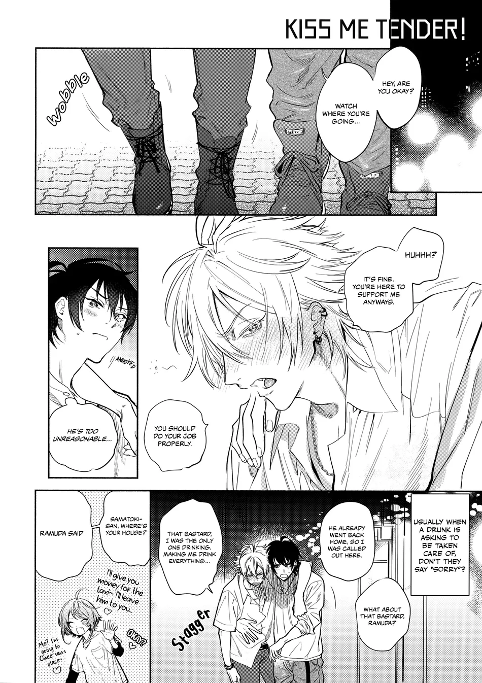 [mesuchanghonpo (onna)] Kiss Me Tender – Hypnosis Mic dj [Eng] - Page 6