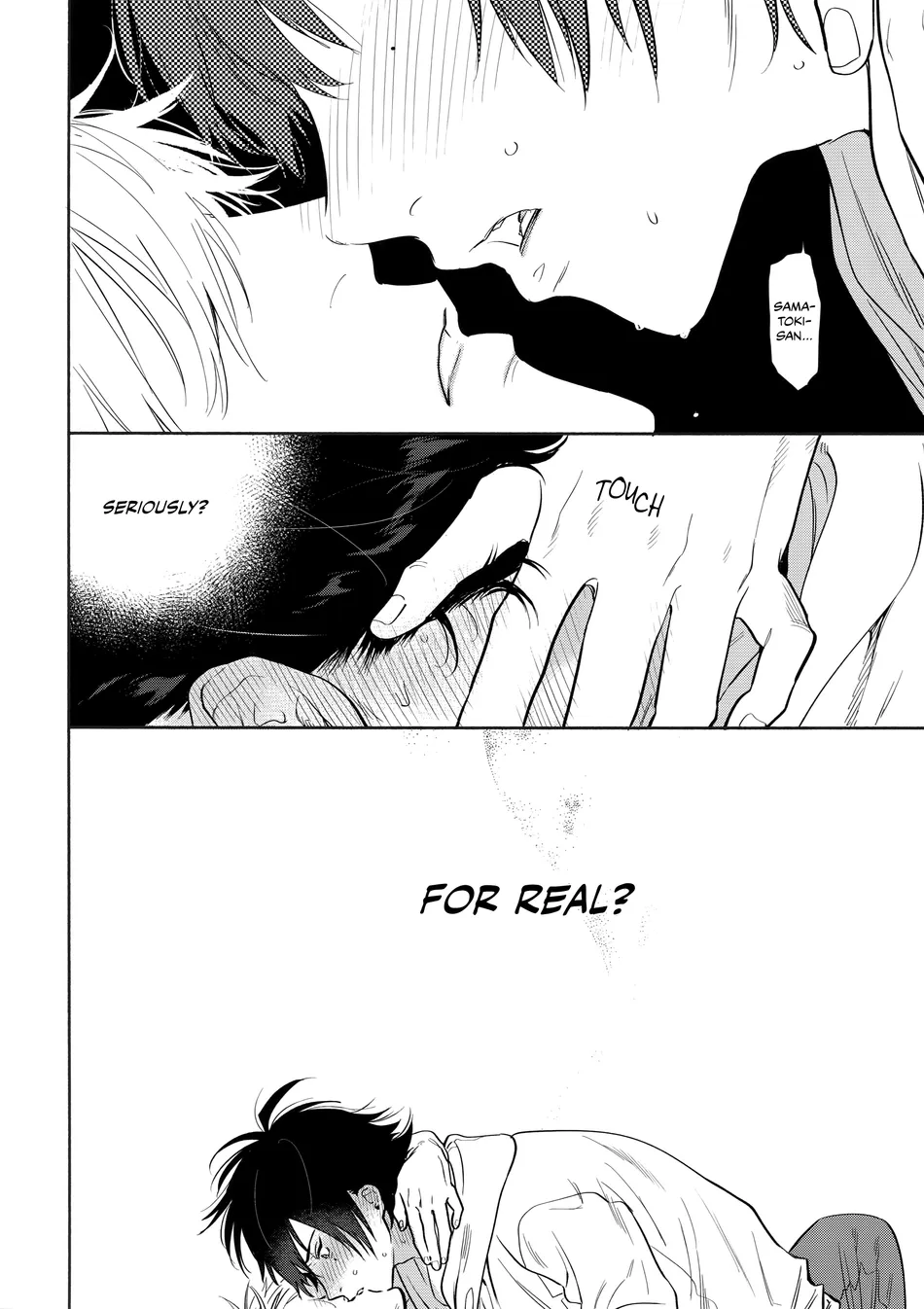 [mesuchanghonpo (onna)] Kiss Me Tender – Hypnosis Mic dj [Eng] - Page 10
