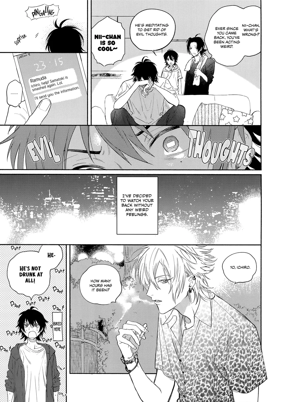 [mesuchanghonpo (onna)] Kiss Me Tender – Hypnosis Mic dj [Eng] - Page 23