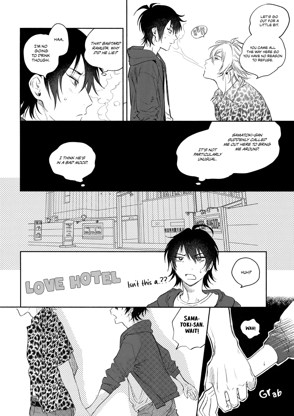 [mesuchanghonpo (onna)] Kiss Me Tender – Hypnosis Mic dj [Eng] - Page 24