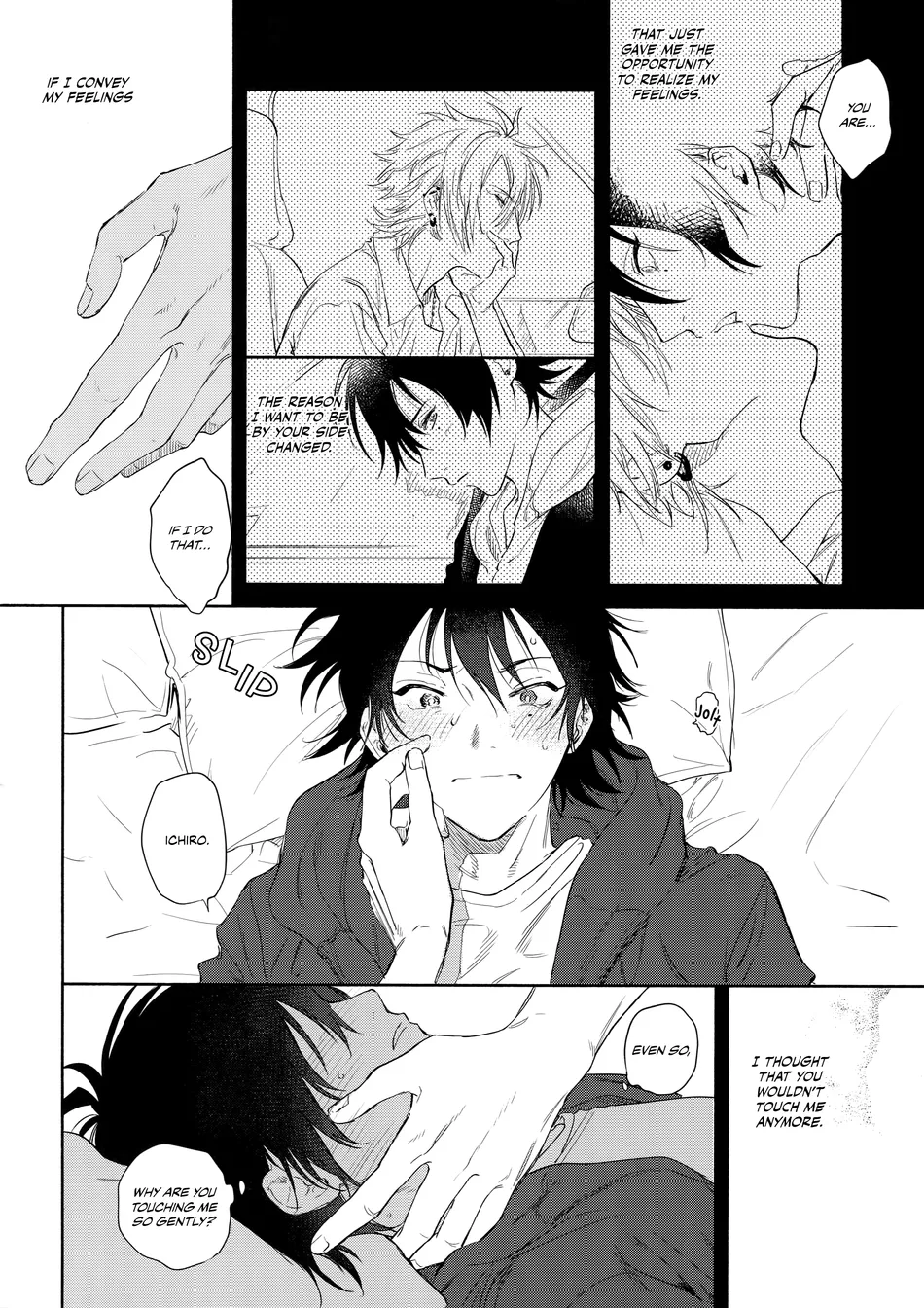 [mesuchanghonpo (onna)] Kiss Me Tender – Hypnosis Mic dj [Eng] - Page 28