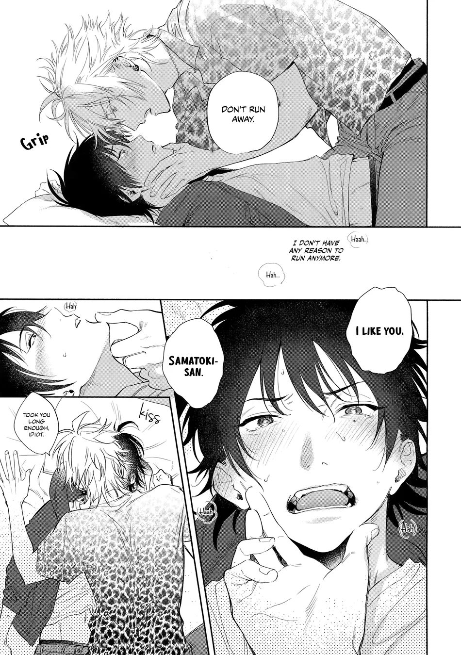[mesuchanghonpo (onna)] Kiss Me Tender – Hypnosis Mic dj [Eng] - Page 29