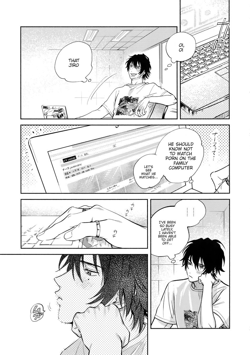 [mesuchanghonpo (onna)] Otoko no Songen – Hypnosis Mic dj [Eng] - Page 5