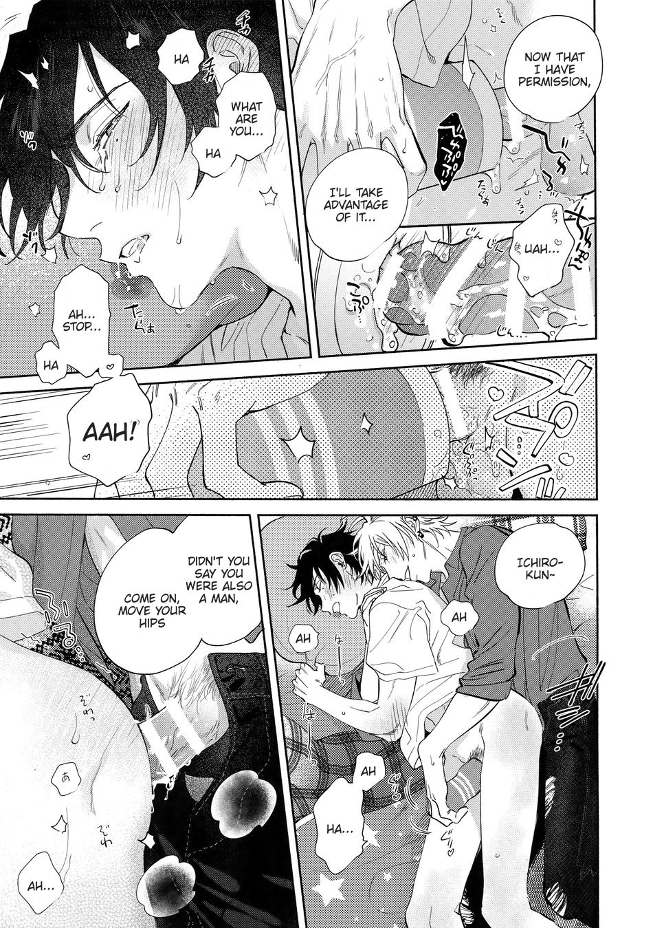 [mesuchanghonpo (onna)] Otoko no Songen – Hypnosis Mic dj [Eng] - Page 23