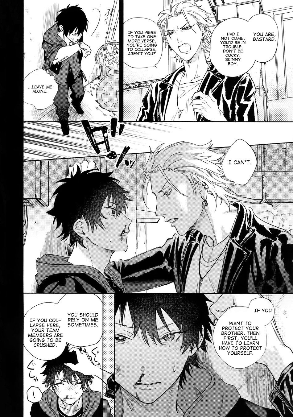 [mesuchanghonpo(onna)] Sukitte iu Made Yurusanee!! – Hypnosis Mic dj [Eng] - Page 8
