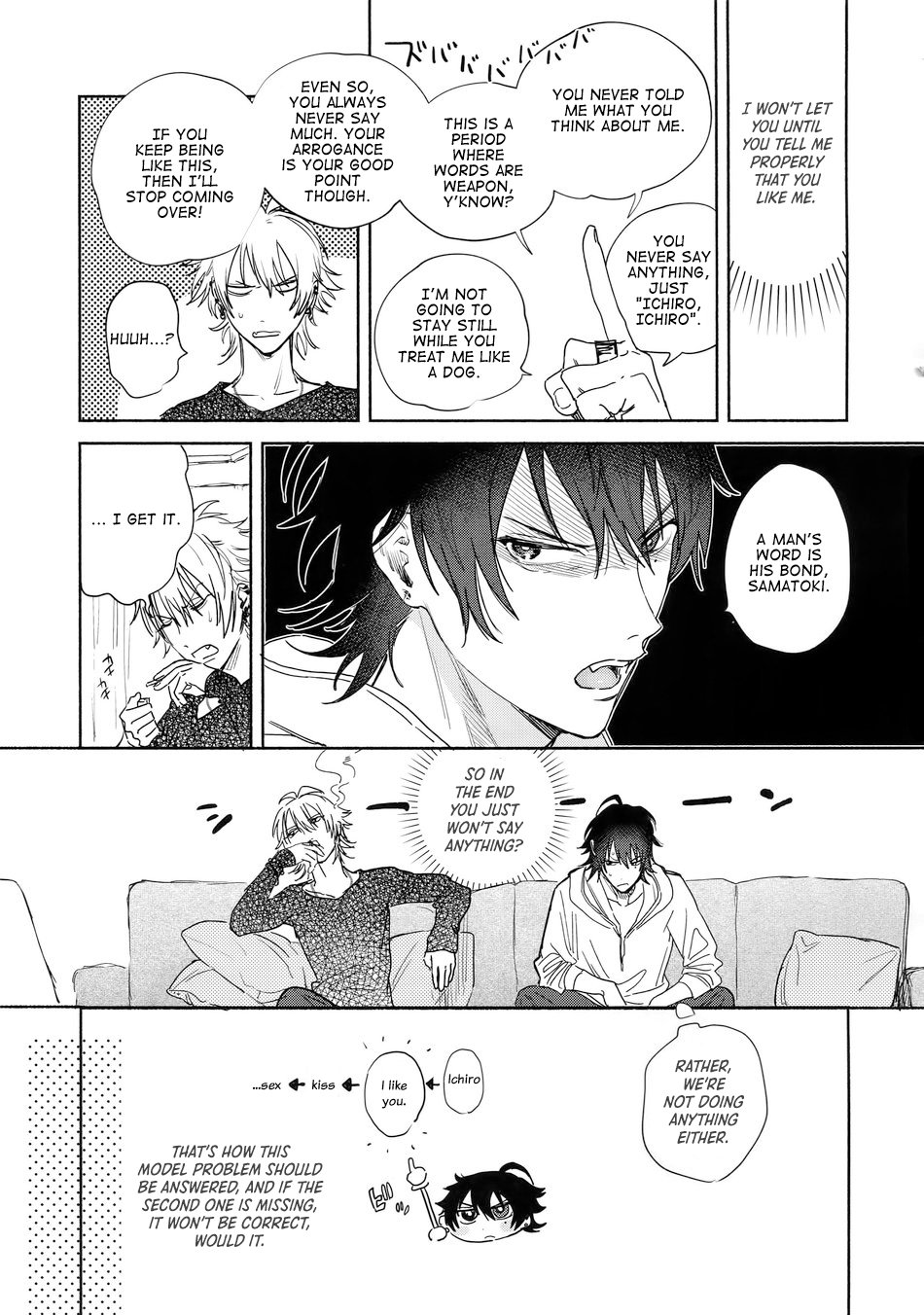 [mesuchanghonpo(onna)] Sukitte iu Made Yurusanee!! – Hypnosis Mic dj [Eng] - Page 13