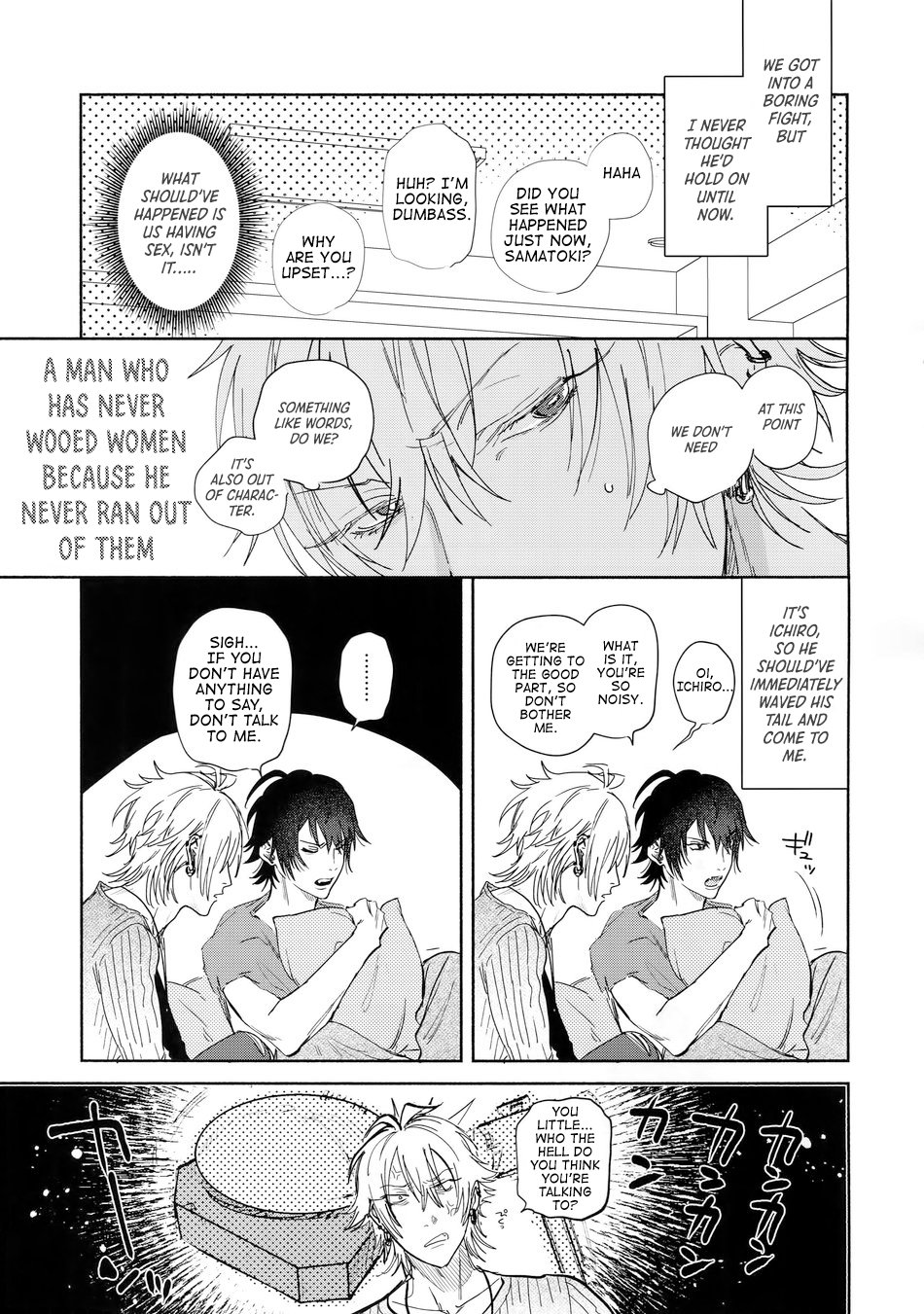 [mesuchanghonpo(onna)] Sukitte iu Made Yurusanee!! – Hypnosis Mic dj [Eng] - Page 19