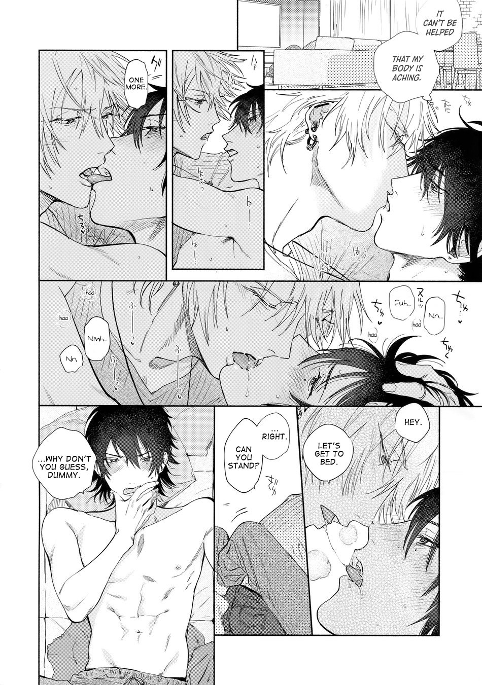 [mesuchanghonpo(onna)] Sukitte iu Made Yurusanee!! – Hypnosis Mic dj [Eng] - Page 24